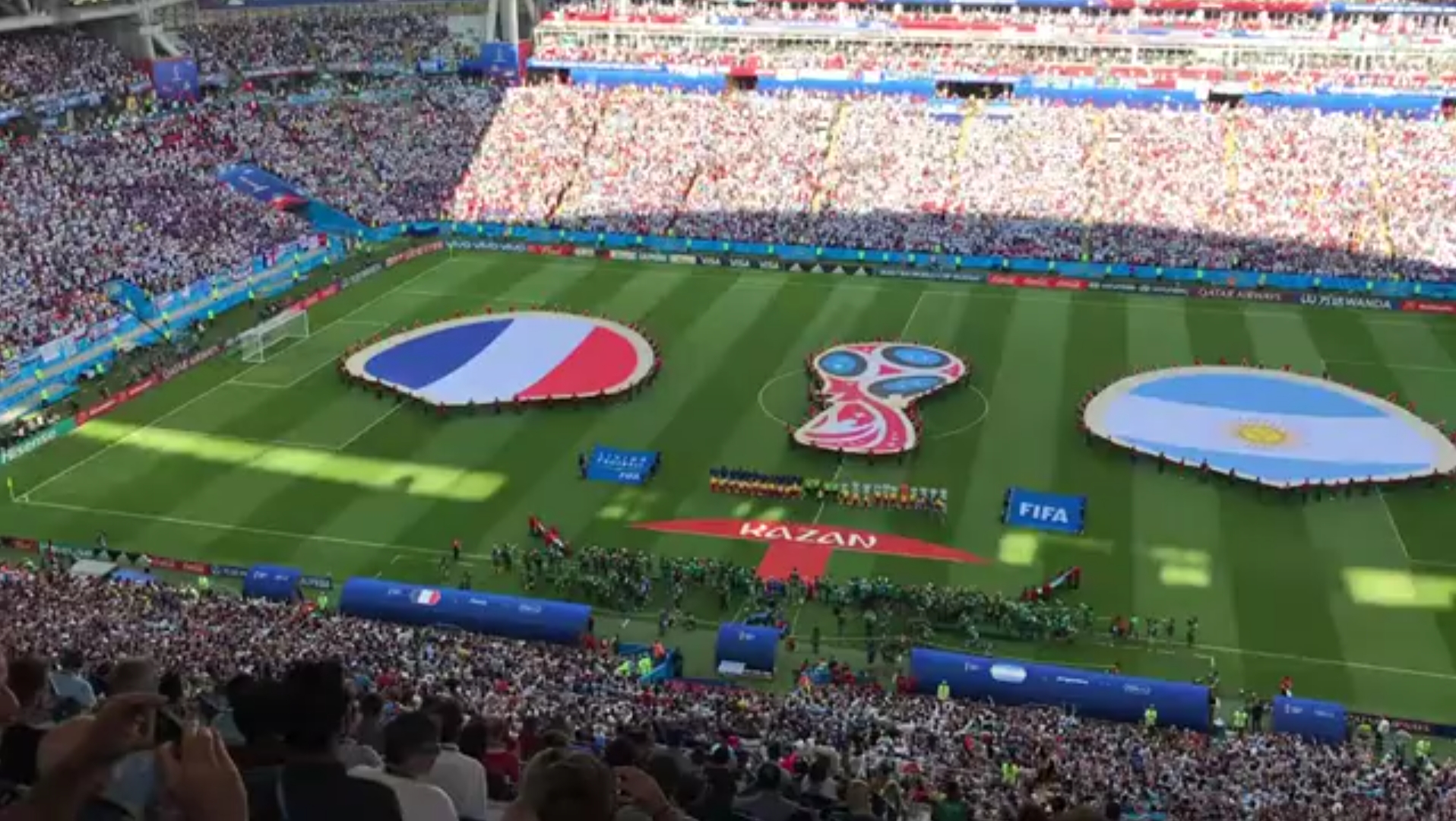 实的