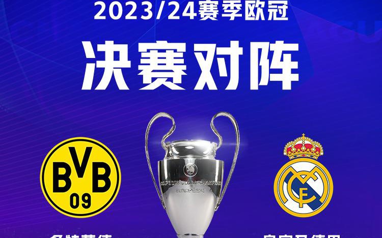 与可持续发 与可持续发