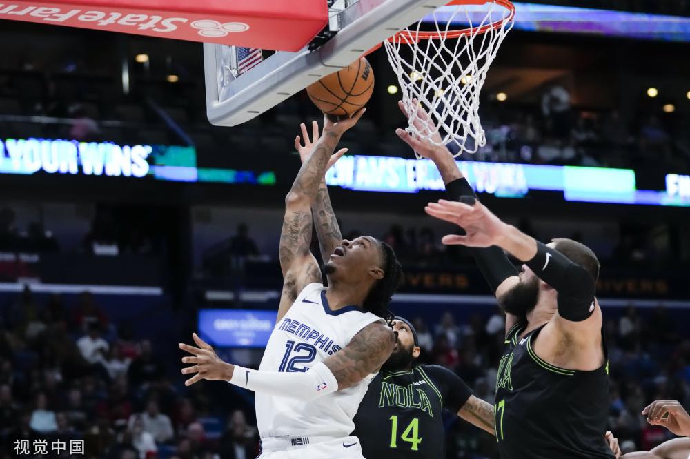 好者和户外 好者和户外